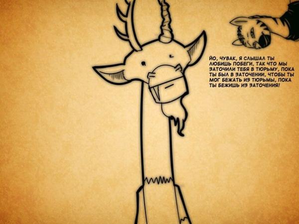 Фото Машута Прохорова