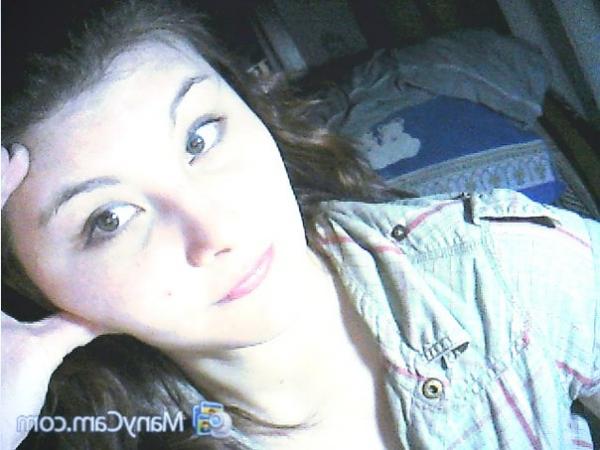 Фото чеченка