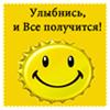Фото Ерлан Муканов