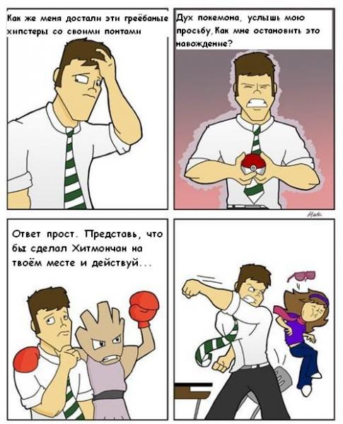 Фото Настя Петровская