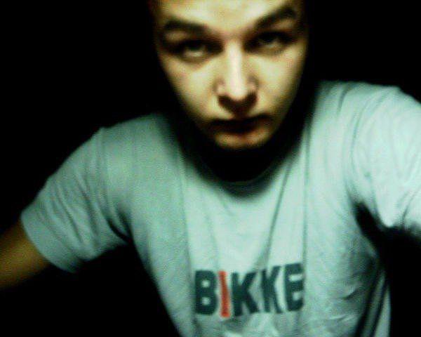 Фото Александр Мегеля