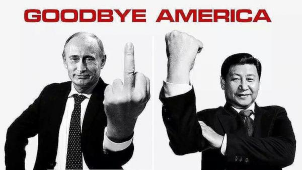 Фото Ватник