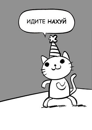 Фото Юличка Кот Фото Юличка Кот