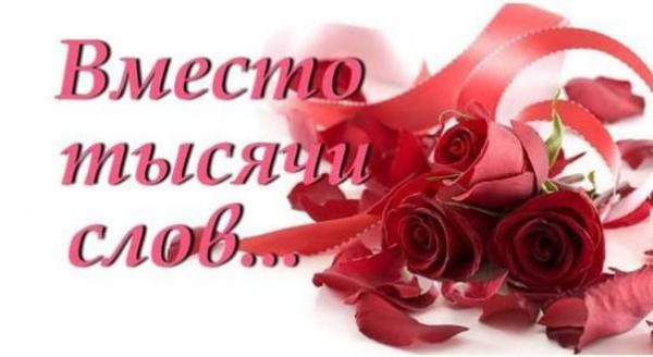 Фото Виктория Андреади