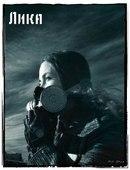 Фото Ольга Больбот