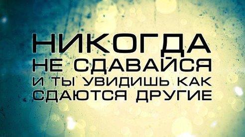 Фото Александр Райхель