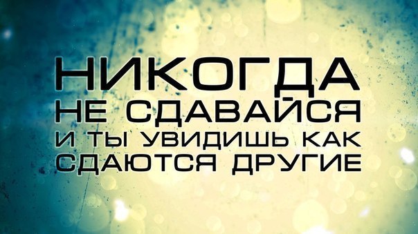 Фото Небесный Фото Небесный
