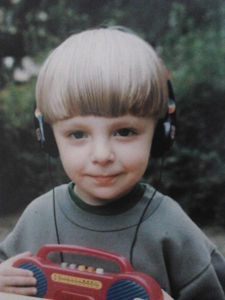 Фото Карасик