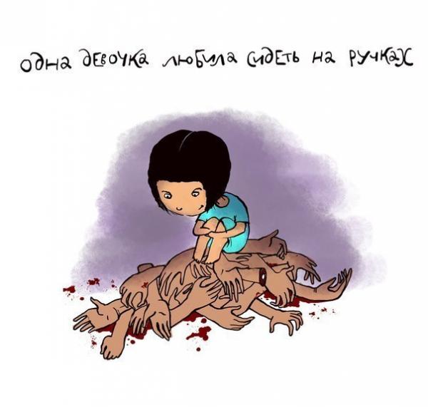 Фото Анна Федорчук