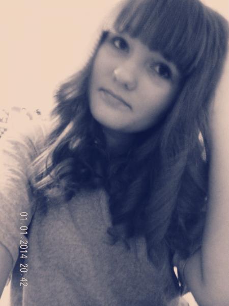 Фото 89125034805