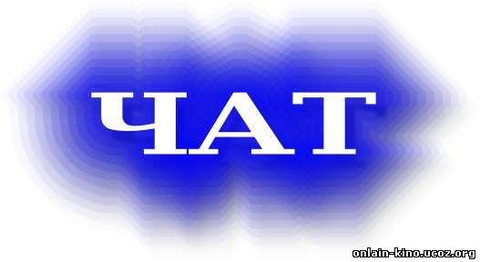 Фото +79041744259