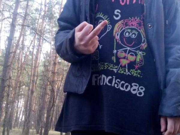 Фото жизни нет