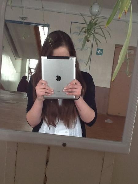 Фото Арина Измайлова