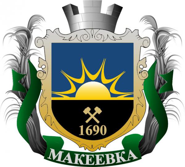 Фото ватникру