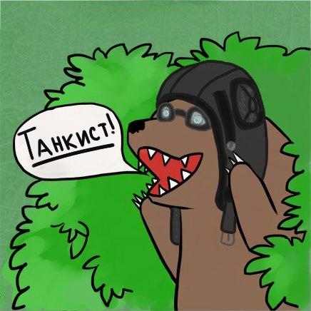 Фото Игорь Кузин