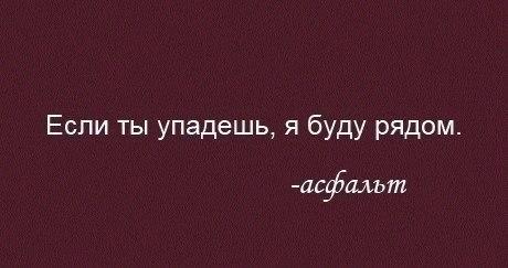 Фото Олег Гойдо Фото Олег Гойдо