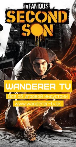 Фото AlexWanderer