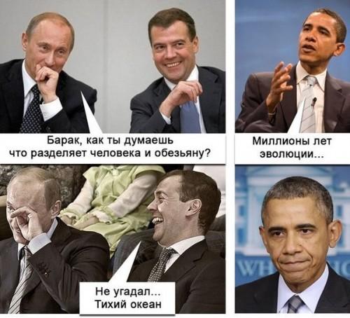 Фото rom.gorbachev