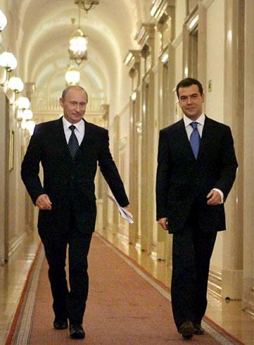 Фото Дмитрий Медведев