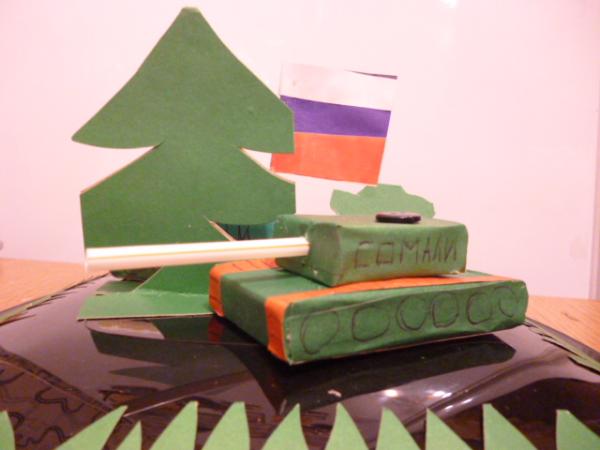 Фото Филип Карлов