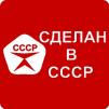 Фото Злой Безфомильный