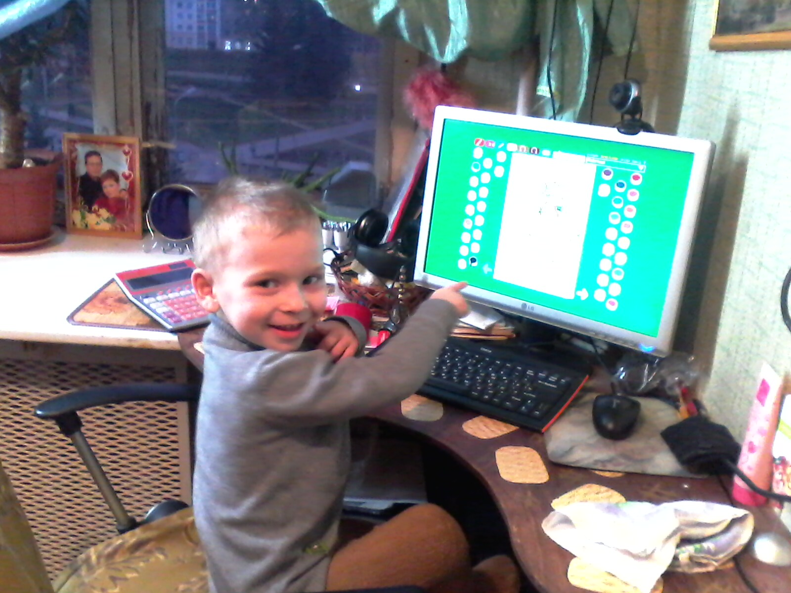 Фото валерьевна