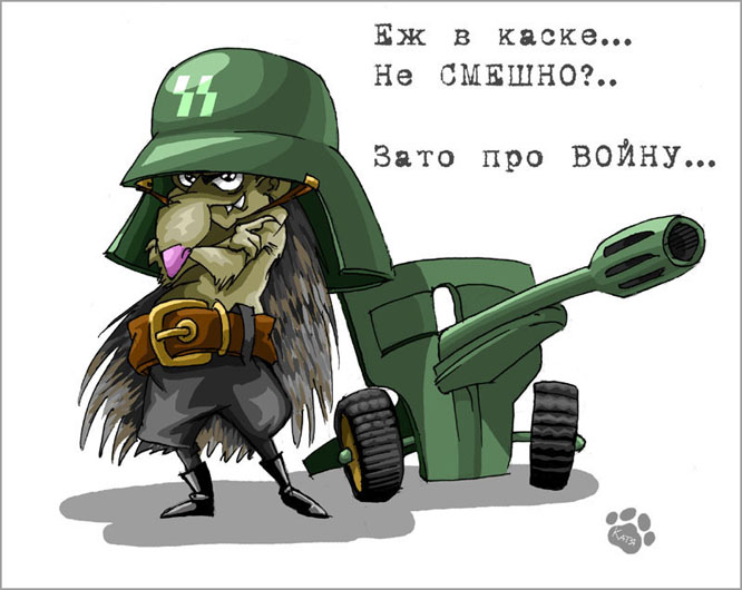 Фото _Yojik_ Фото _Yojik_