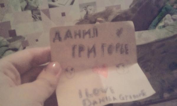 Фото Лиза Петрова