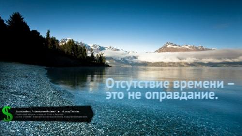 Фото Едуард Томск