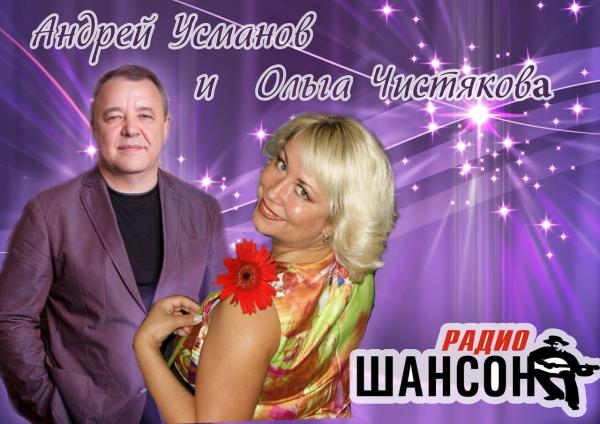 Фото DuetOfficial