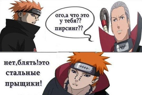 Фото Роман Дубина