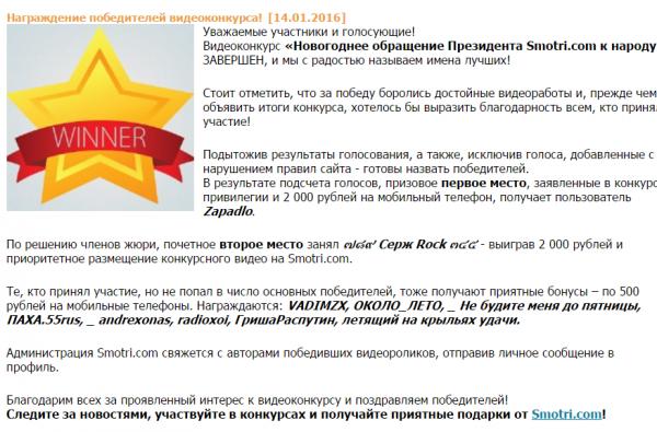 Фото Жужуй Хуху Фото Жужуй Хуху