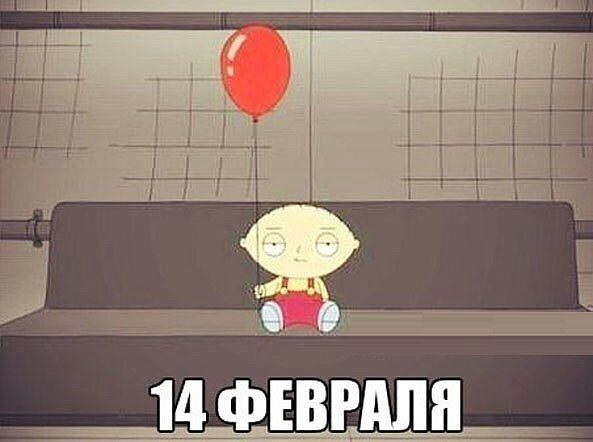 Фото AlphA HeliX