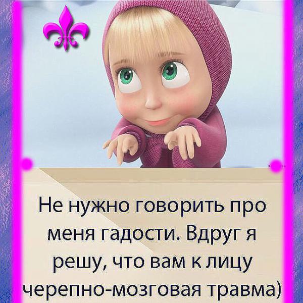Фото Татьяна Тимофеева(Грунина) Фото Татьяна Тимофеева(Грунина)