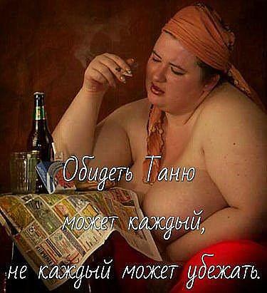 Фото Татьяна Тимофеева(Грунина) Фото Татьяна Тимофеева(Грунина)