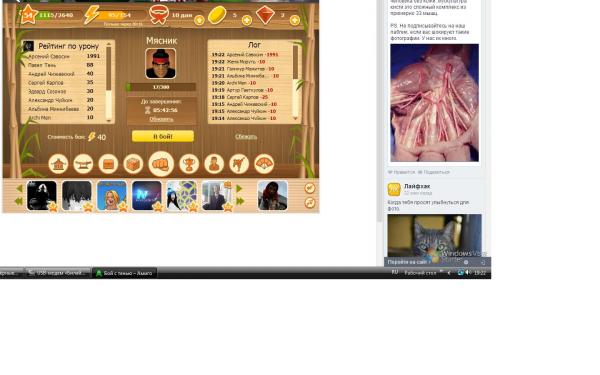 Фото Михаил Смирнов