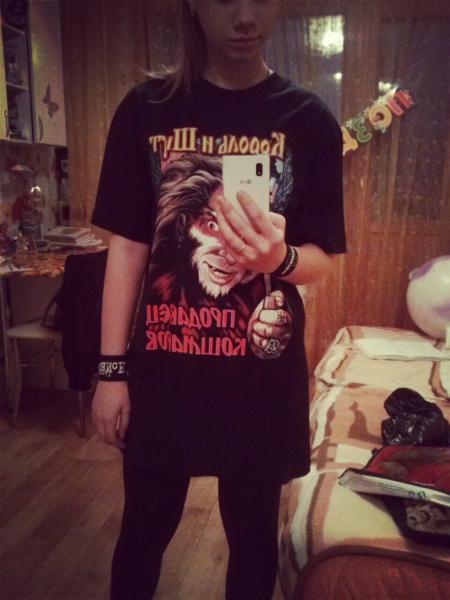 Фото GERARDdivaWAY