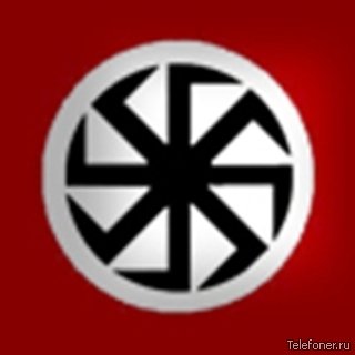 Фото klas4ru Фото klas4ru