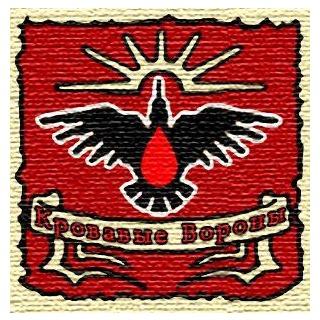 Фото Влад Коркин