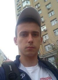 Фото Серёга Кай