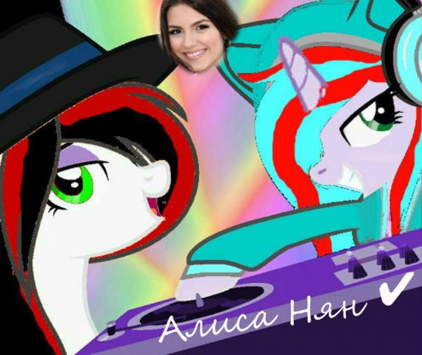 Фото ❤♫Алиsа Нян★✔♛ Фото ❤♫Алиsа Нян★✔♛
