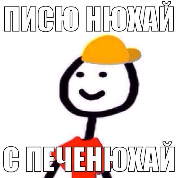 Фото Элитка