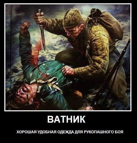 Фото Анна Панкратова Фото Анна Панкратова