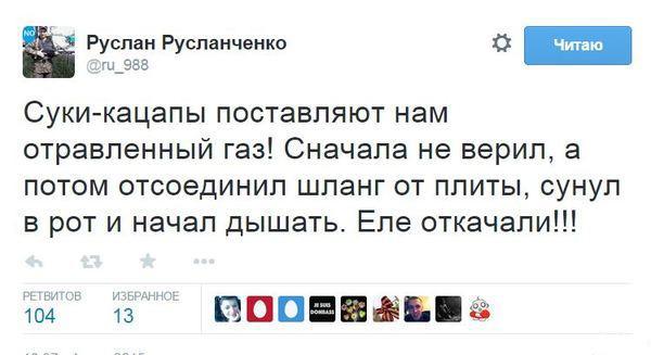 Фото Анна Панкратова Фото Анна Панкратова