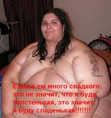 Фото Вата Фото Вата