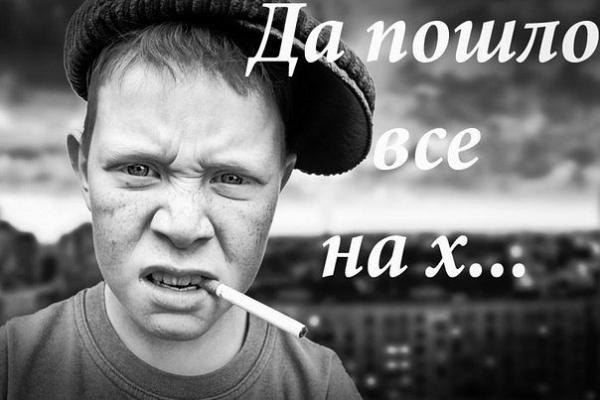 Фото Николай Васин