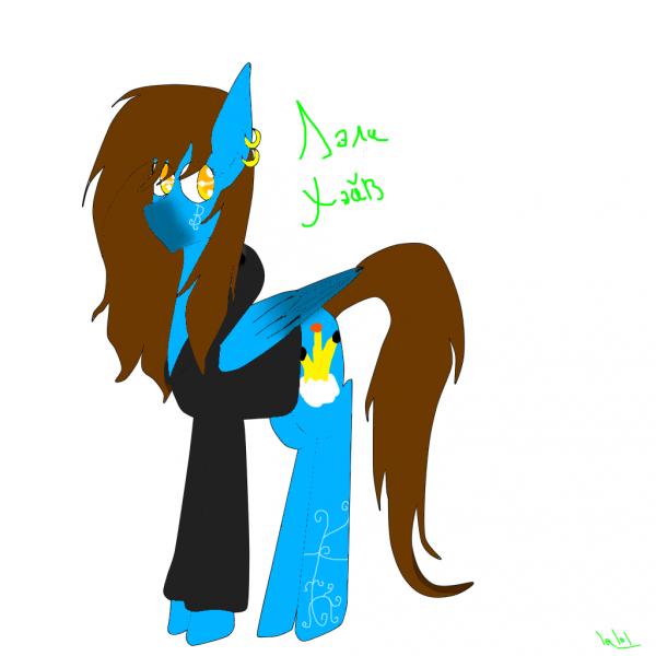 Фото Даша Ваганова