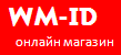 Фото Малюга Сергей Фото Малюга Сергей