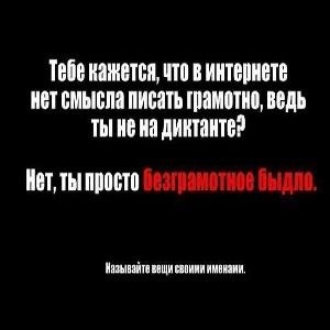 Фото Act0n3 Фото Act0n3