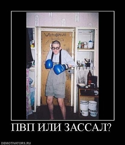 Фото Виталик Куприянов Фото Виталик Куприянов